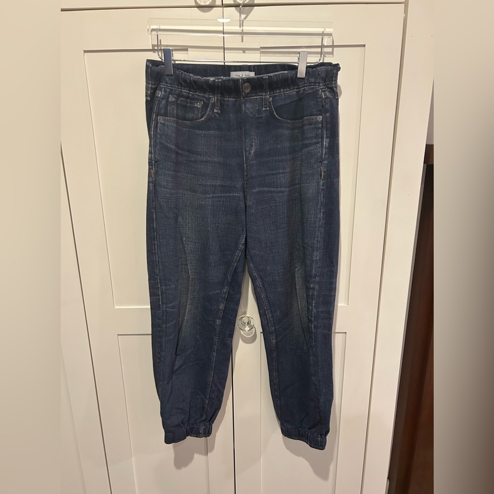 Rag & Bone Miramar Terry Jogger Pant